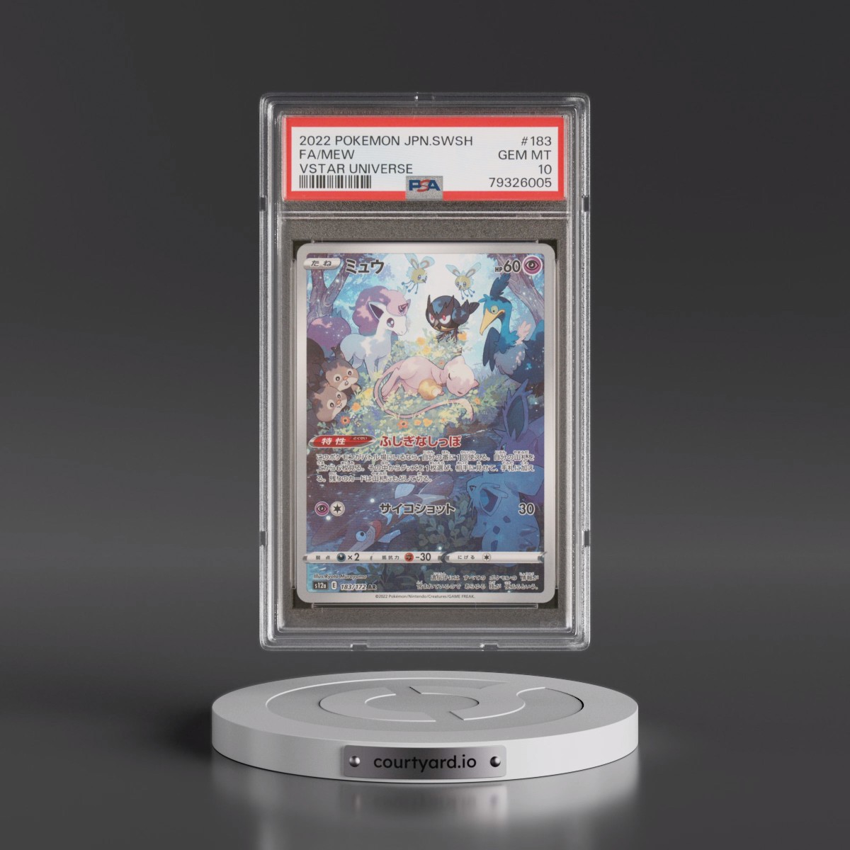 2022 Mew Full Art - Pokémon Pokémon Sword & Shield Vstar Universe
